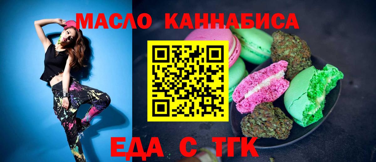 Альфа ПВП Наро-Фоминск