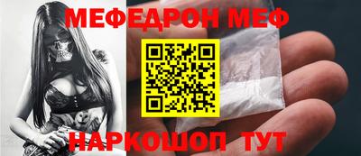 гашиш Волжск