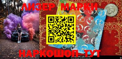 первитин Волгодонск