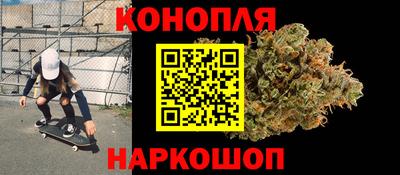 первитин Волгодонск