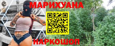 трава Волжский