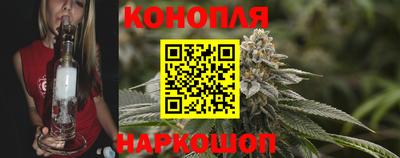 первитин Волгодонск