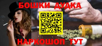 трава Волжский