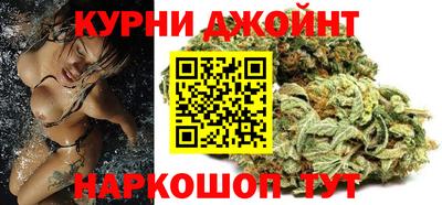 первитин Волгодонск