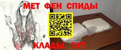 трава Волжский