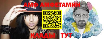 гашиш Волжск