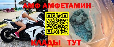 гашиш Волжск