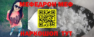 гашиш Волжск